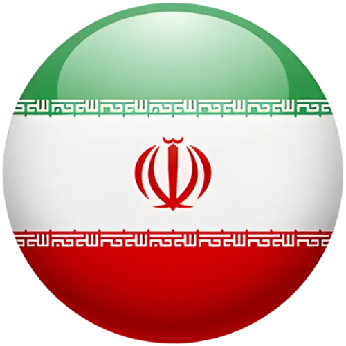 Iran National Basketball Team Men