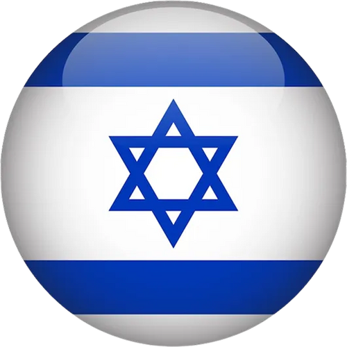 Israel National Basketball Team Men