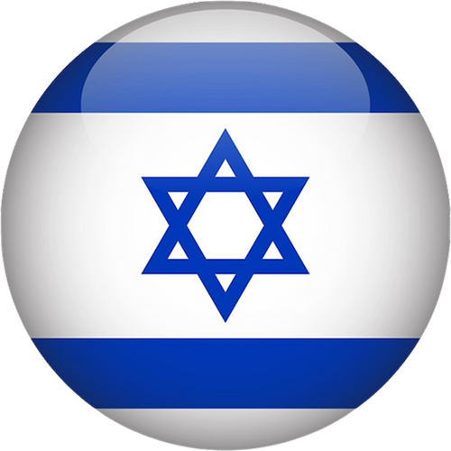 Israel National Volleyball Team Men