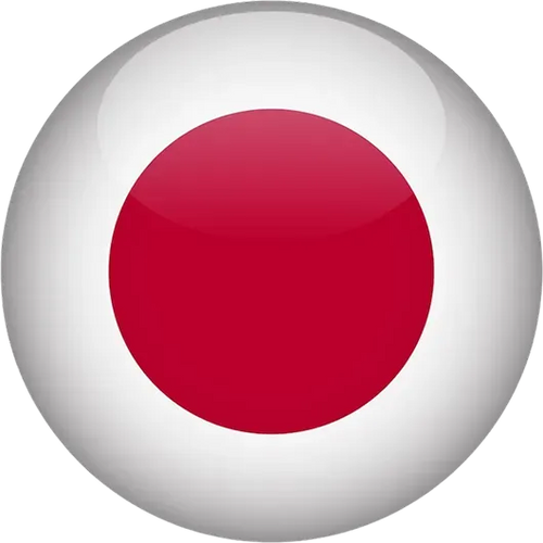 Japan National Volleyball Team Men
