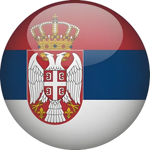 Serbia National Basketball Team Men