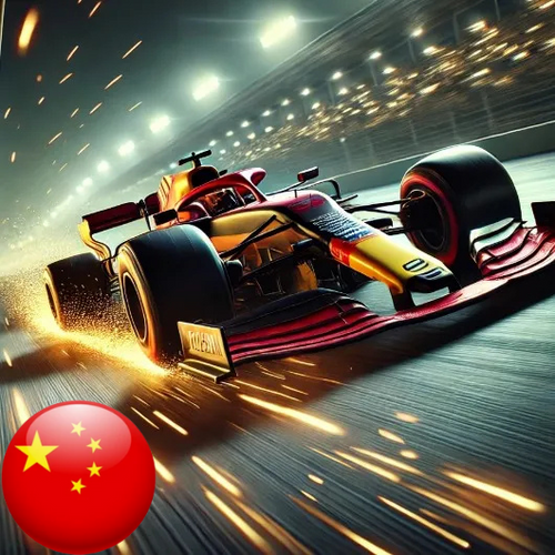 Chinese Grand Prix 2-Day Pass Friday & Saturday Ticket Formula 1