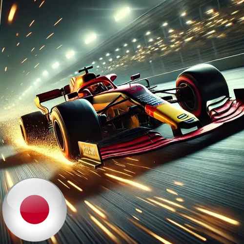 Japanese Grand Prix 3-Day Pass Formula 1