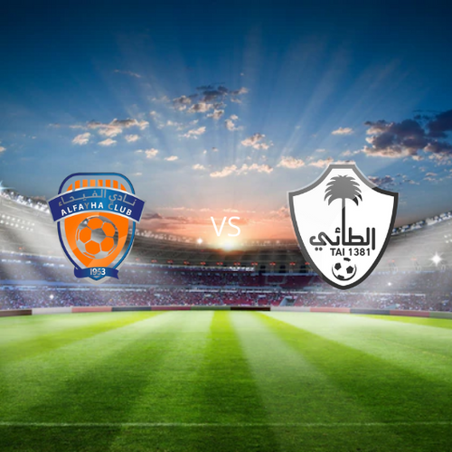 Al Faisaly vs. Al-Ain