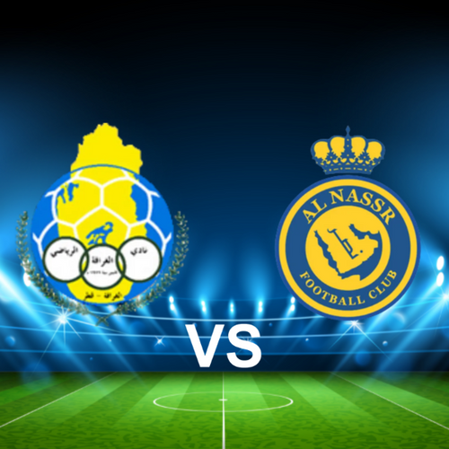 Al-Gharafa SC vs Al Nassr FC AFC Champions League