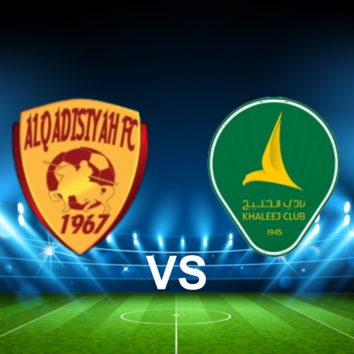 Al Qadsiah FC vs Al-Khaleej Club Saudi Pro League 2024-2025