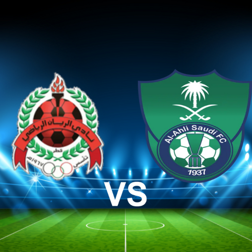Al-Rayyan SC vs Al-Ahli Saudi FC AFC Champions League