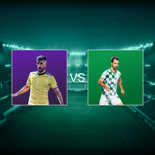 CD Nacional vs Moreirense FC Primeira Liga