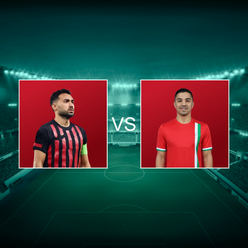 Çorum F.K. vs Amed SK Trendyol Süper Lig