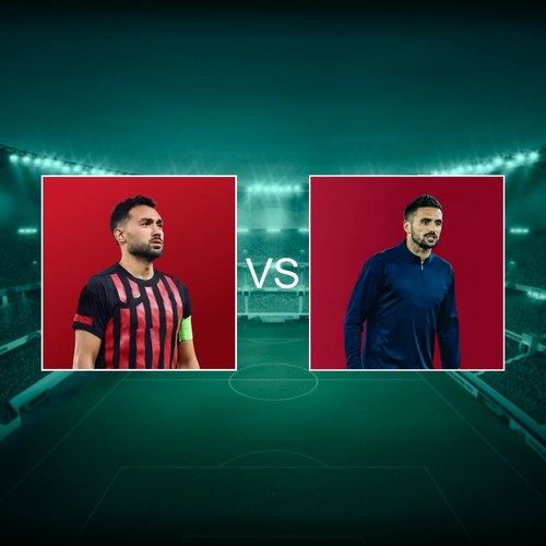 Çorum F.K. vs Fenerbahçe SK Trendyol Süper Lig