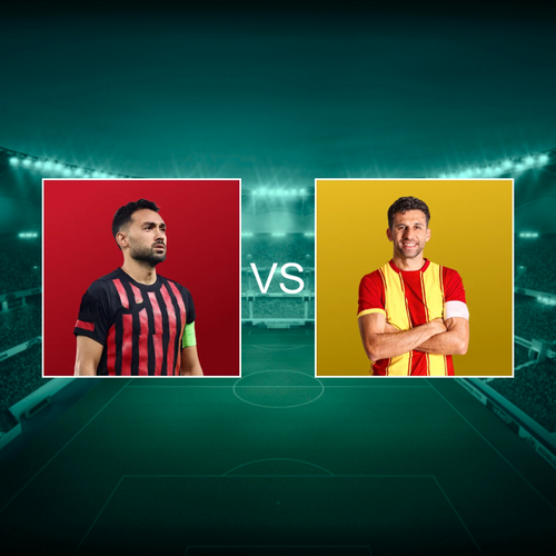 Çorum F.K. vs Göztepe SK Trendyol Süper Lig