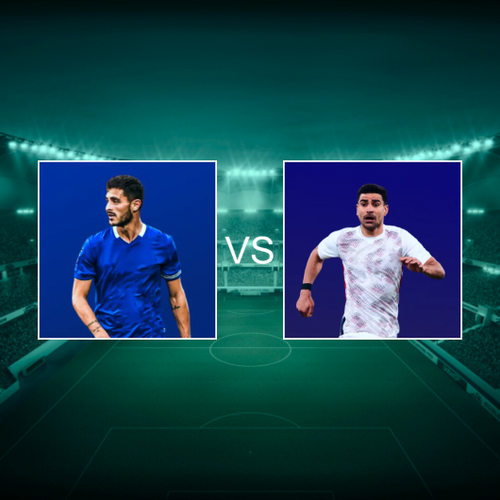 ES Troyes AC vs LOSC Lille French Ligue 1