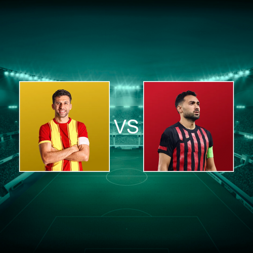 Göztepe SK vs Çorum F.K. Trendyol Süper Lig