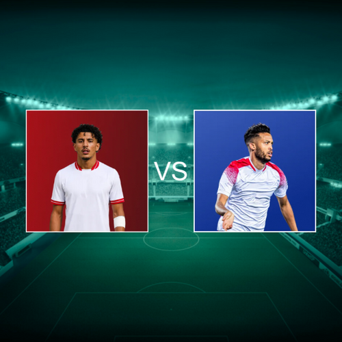Hassania Union Sport Agadir vs Wydad AC Botola Pro