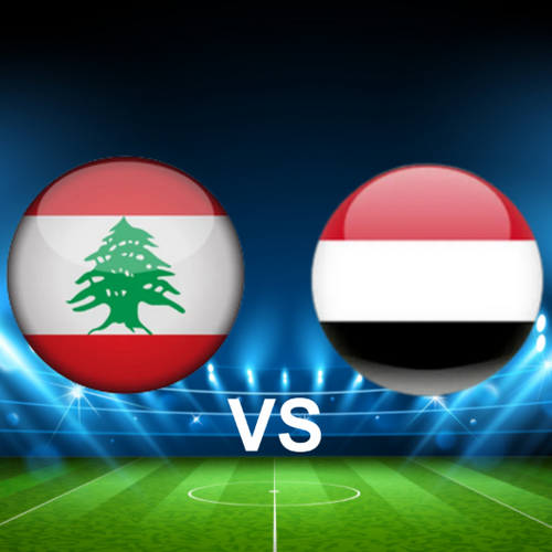 Lebanon vs Yemen AFC Asian Cup