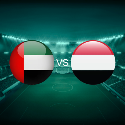 M3 UAE vs Yemen 27th Arabian Gulf Cup