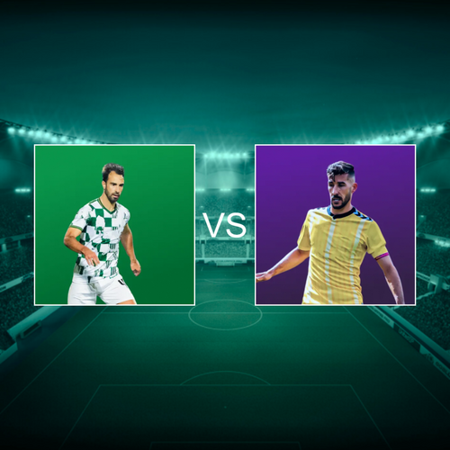 Moreirense FC vs CD Nacional Primeira Liga