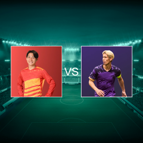 Nagoya Grampus vs Sanfrecce Hiroshima J1 League