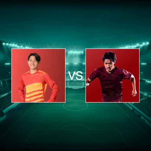 Nagoya Grampus vs Vissel Kobe J1 League
