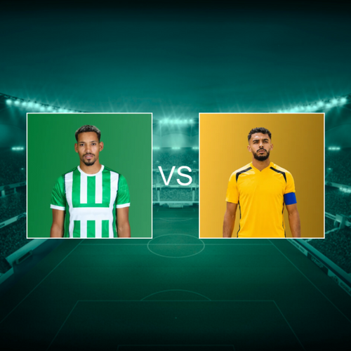 Olympique Dcheira vs Union Touarga Sportif Botola Pro