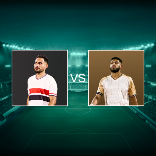 Portuguesa F.C. vs Monagas S.C. Venezuelan Primera División