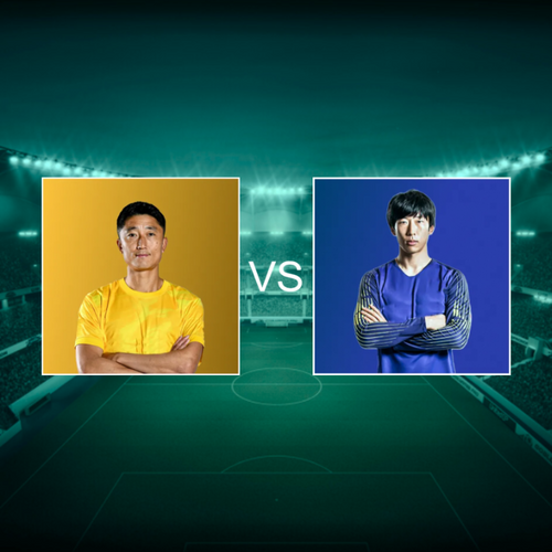 Qingdao West Coast F.C. vs Qingdao Hainiu FC Chinese Super League