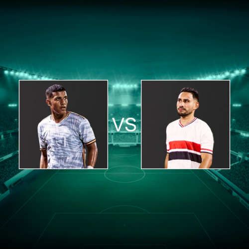 Trujillanos F.C. vs Portuguesa F.C. Venezuelan Primera División