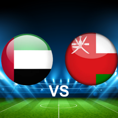 United Arab Emirated vs Oman Arabian Gulf Cup