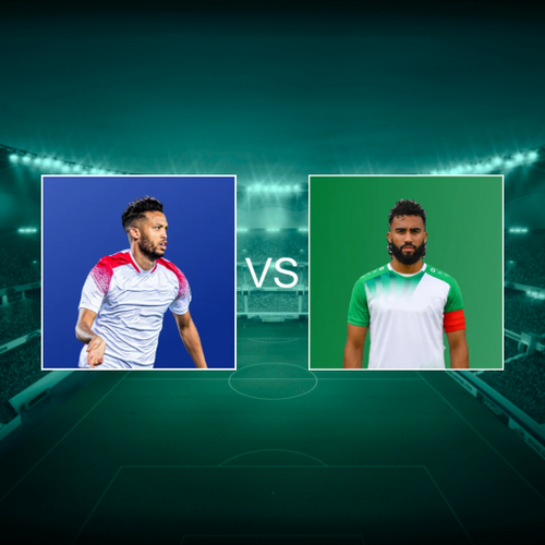 Wydad AC vs Difaâ Hassani El Jadidi Botola Pro