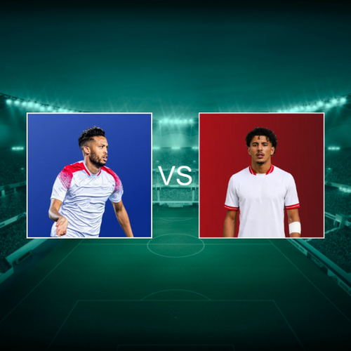 Wydad AC vs Hassania Union Sport Agadir Botola Pro