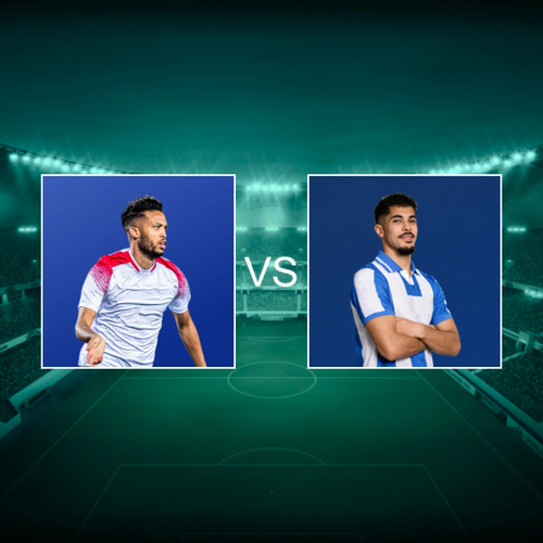 Wydad AC vs IR Tanger Botola Pro