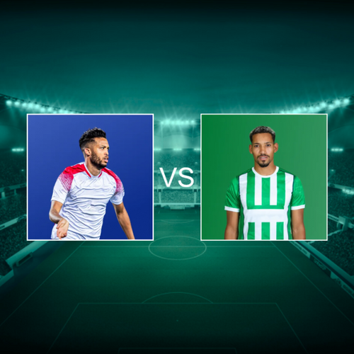 Wydad AC vs Olympique Dcheira Botola Pro