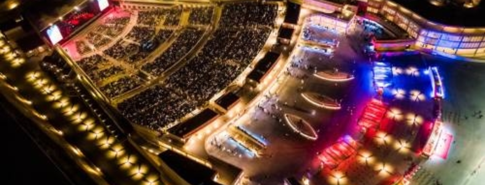 Al Dana Amphitheatre