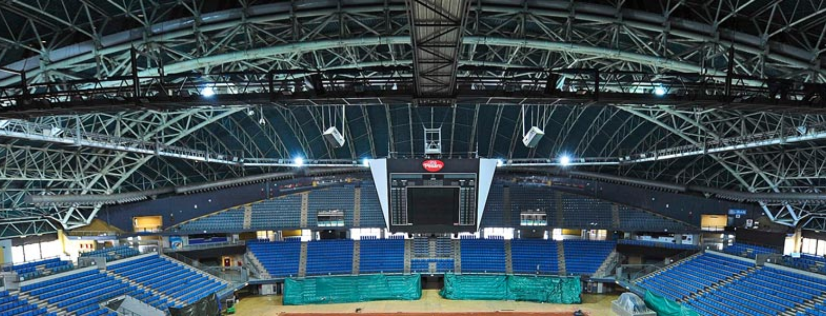 Vitrifrigo Arena