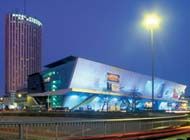 PALAIS DES CONGRES DE PARIS