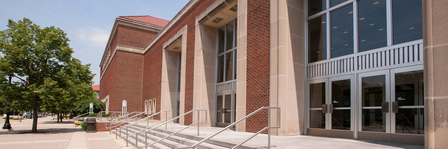 Loeb Playhouse