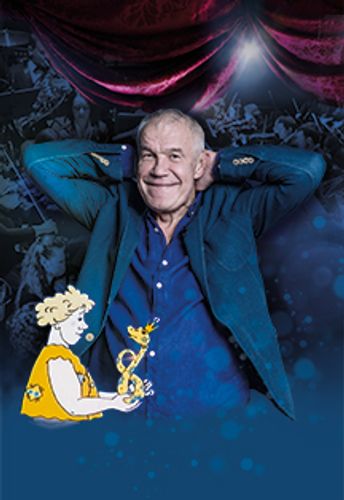 Сергей Гармаш: Волшебное кольцо